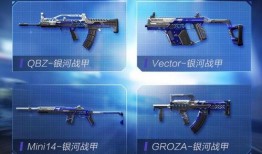 最新爆料出军需,尖端科技助力国防现代化